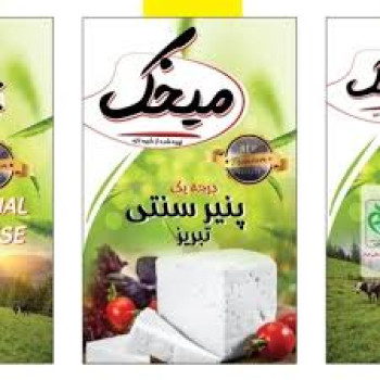 پنیر لیقوان گاوی میخک ۱۲ کیلویی
